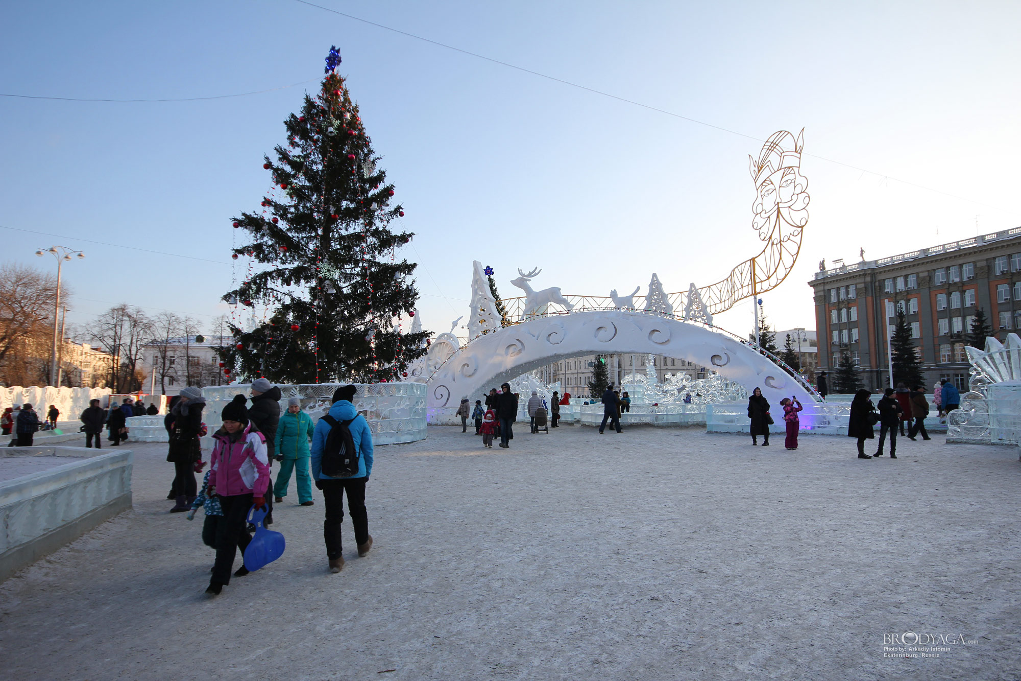 Ekaterinburg (Екатеринбург)